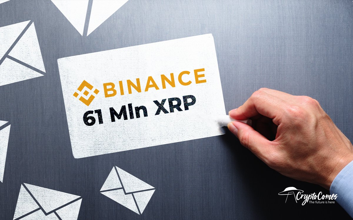 Binance Shifts 61 Mln Xrp After Adding Xrp To Binance Futures Asset Binance Shifts 61 Mln Xrp After Adding Xrp To Binance Futures Asset